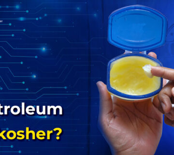 هل الجلي البترولي كوشير؟