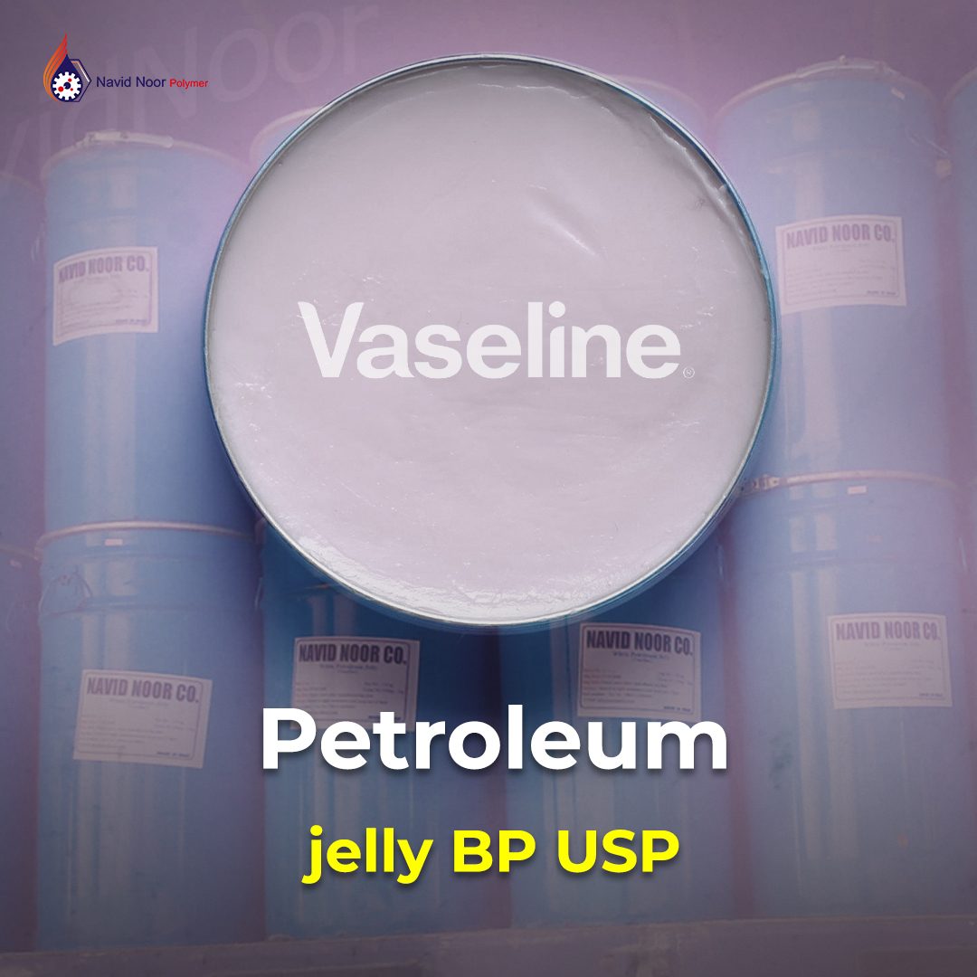 الفازلين البترولي BP USP