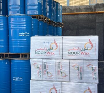 نوید نو بلیمر