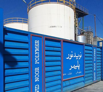 INITIATIVES DE RESPONSABILITÉ SOCIALE