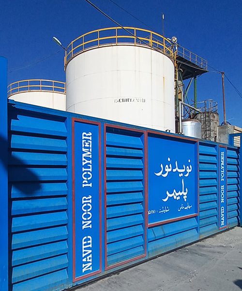 INITIATIVES DE RESPONSABILITÉ SOCIALE