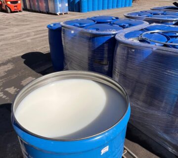 Vaseline dans les hydratants